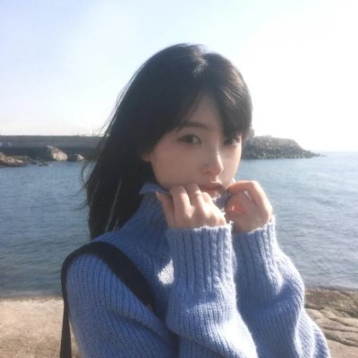 白毛女